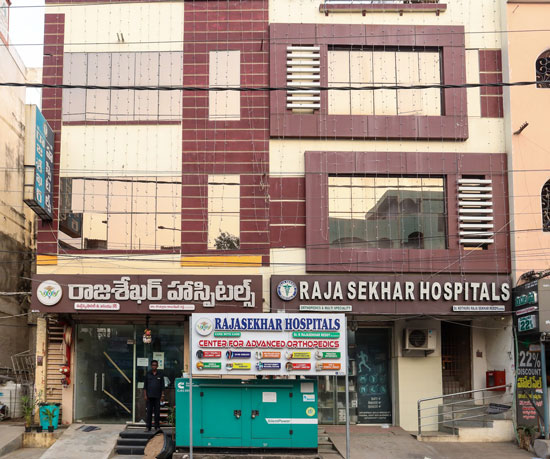 hospital image